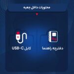 JBL-GO-4-اسپیکر-