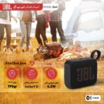 JBL-GO-4-اسپیکر-