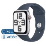 apple-watch-se-2024-40mim-اپل-واچ-اس-ای-
