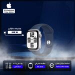 ساعت هوشمند اپل واچ سری SE مدل 44mm Aluminum Case with Sport silicone Band - Image 3