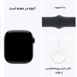 ساعت هوشمند ورزشی، اپل مدل Series 10 سایز قاب 42 میلی‌متر، دارای بند سیلیکون، سازگار با سیستم عامل iOS، دارای سنسورهای سنجش دمای بدن، سنجش اکسیژن خون و تشخیص حرکات دست، ارتفاع سنج، مجهز به GPS، امکان ارائه برنامه تمرینی و محاسبه مسافت طی شده - Image 2