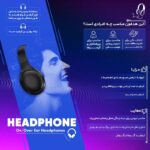 beats-solo-pro-هدفون-1