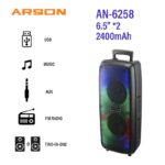 spiker-arson-an-6258-اسپیکر-1-5