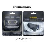 انگشتی-پاپجی--کالاف--1-3