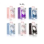 هدفون-خرگوشی-گربه-p47-1
