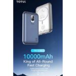 پاوربانک توتو مدل PB-1-W ظرفیت 10000 میلی آمپرساعت - Image 2