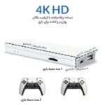 کنسول-بازی-قابل-حمل-2دسته-m15-4k-1