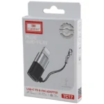 مبدل USB-C به لایتنینگ ارلدام مدل TC17 - Image 6