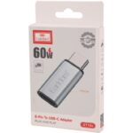 مبدل-لایتینگ-به-usb-c-ارالدوم-مدل104