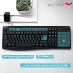 کیبورد و ماوس بی سیم رپو مدل X1800 Pro - Image 3