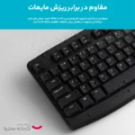 کیبورد و ماوس بی سیم رپو مدل X1800 Pro - Image 5