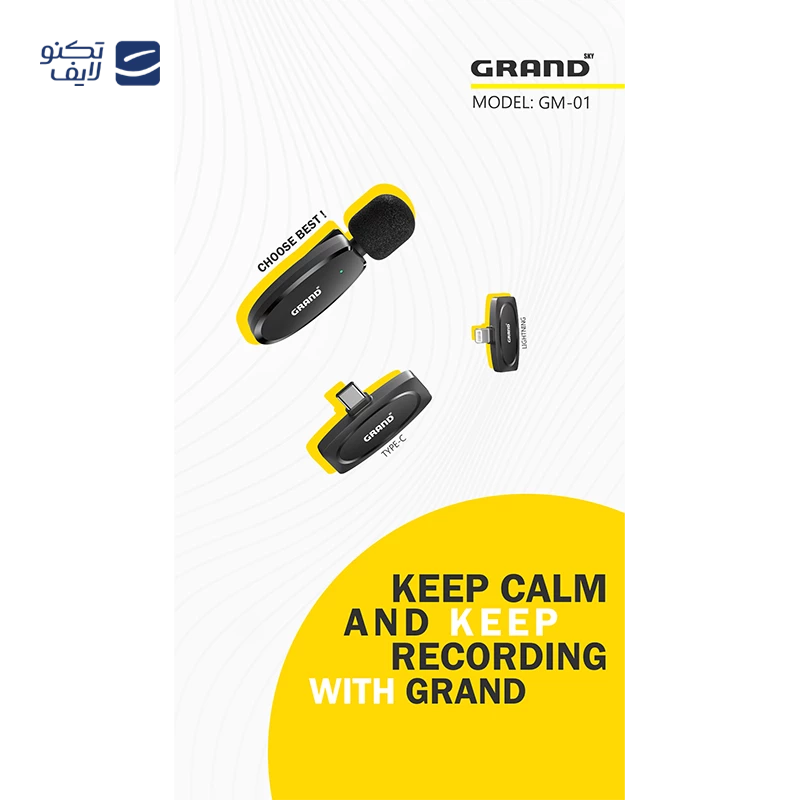 میکروفون01-gm-تایپc