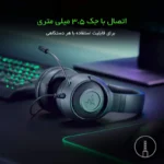 ریزر  /  هدفون، هدست و هندزفری ریزر - Image 4