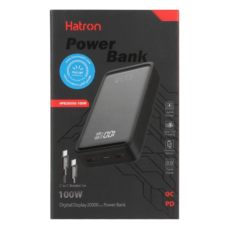 پاور-هاترون-مدل-hpb2055-g-20000.