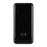 پاور-هاترون-مدل-hpb2055-g-20000.