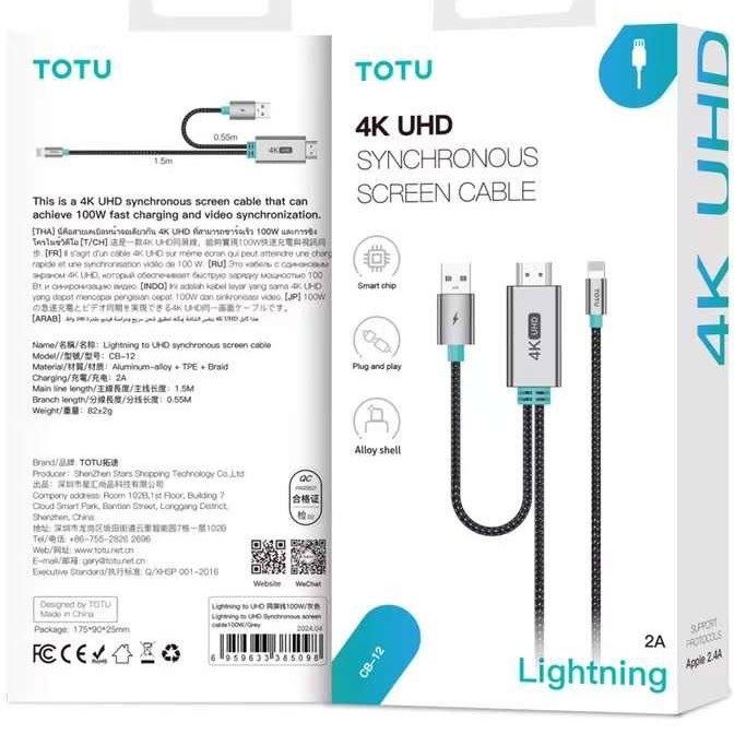 کابل-hdmi-توتو