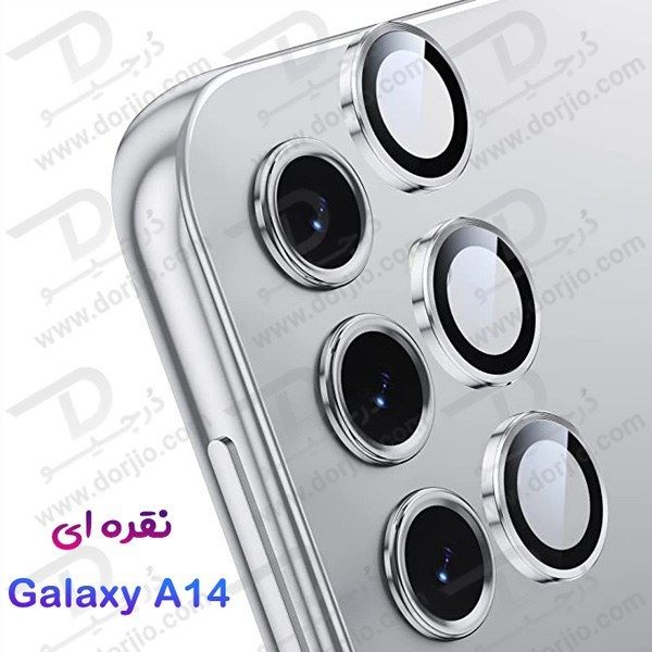محافظ-لنز-سامسونگ-سریa14-a15-a24-a26-a34-a36-a54-a56