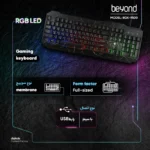 کیبورد-کیمینگ-برند-beyond-مدل-bgk-9500